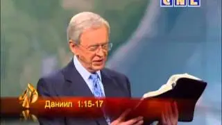 152. Убеждения, согласно которым мы живем - Ч.С.