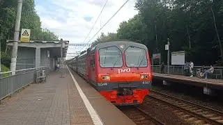 Электропоезд ЭД4М-0397 "РЭКС" №7216 "Ожерелье-Москва(Павелецкий-Вокзал)".