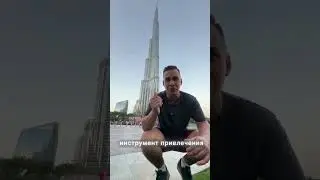 КАК УВЕЛИЧИТЬ ВОВЛЕЧЕННОСТЬ ПОДПИСЧИКОВ ?