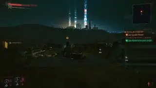 We Gotta Live Together Panam Location, Cyberpunk 2077