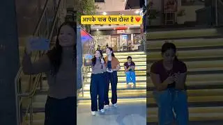 दोस्ती 🤝 (A True Love Story) 