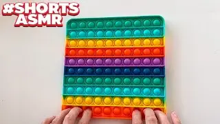 FIDGET TOY POP IT MOMENTO ASMR