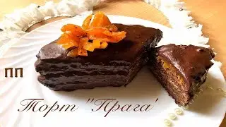} ДИЕТИЧЕСКИЙ ТОРТ 