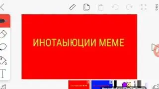 Для Китти фокс