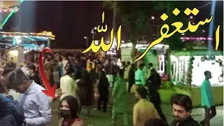 Baywafa yar a yari Kon Tori wanday Muk pasa Jo gay man ton Chori wanday