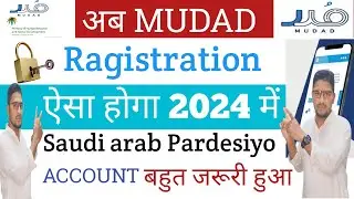 Dear employee, Your company has justified a violation of your salary Please accept #gosi #mudad