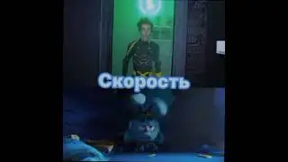 А4 из будущего против Шорк