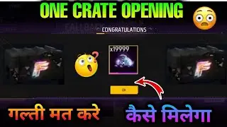 I got 19999 diamonds 💎 from Battle in Style Crates 💎💎💎