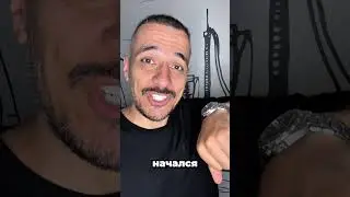 Надеюсь вы уже отправили свой ролик 