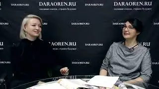 Сотня! Меняющая наш город! - Екатерина  Бочарова