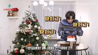20201225 丁一宇B站更新 装饰圣诞树+准备晚餐