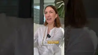 Зачем включать энергию Кундалини?