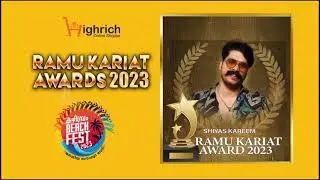 എന്റെ ലൈഫിൽ എനിക്ക് ആദ്യായിട്ടാണ് ഒരു അവാർഡ് കിട്ടുന്നത്ത്  | Shiyas Kareem  | Ramu Kariat Award