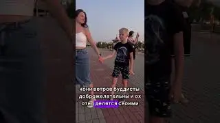 Золотая обитель Будды 😊