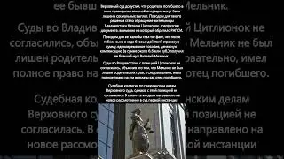 причины отказа в выплатах родителям погибших на спецоперации 
