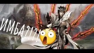 ИМБА?!?! Знакомство и гайд на Тайо Jade Dynasty mobile