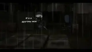 stalker atmosphere/Madness combat