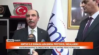 KMTSO DOĞAKA arasında protokol imzalandı