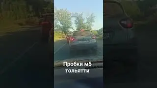 12 июля 2024 г.