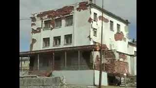 О АМДЕРМА