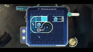 MOBILE LEGENDS BANG BANG|2-7 Сбежать из петли. 