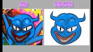 I draw a Demon #memes #draw #funny