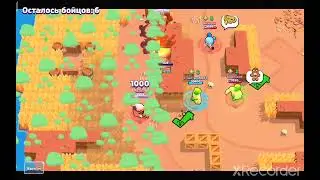 МОМЕНТ из Brawl stars 🤯 #brawlstars #бравл