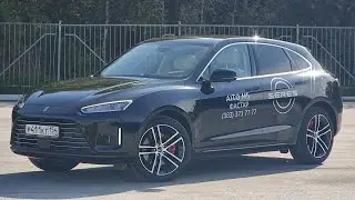 seres aito m5 // сэрэс аито м5