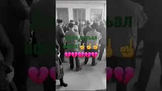 Селханна Тумиша д1аяхна! РТС знает, какой доброй души человек она была! Это мама моей подруги!☝☝☝😰😰😰