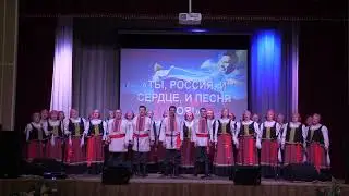 Песня о родном крае от народного хора работников культуры