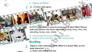 Excel. Grade 6. Lesson 39. Types of films