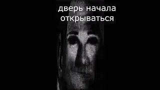 Проснулся в школе: