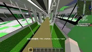 【SSAR Sprigatito】Sprigatito Line(4 cars) Test run
