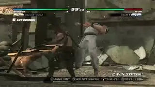 DoA5 lobby