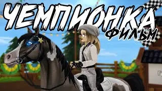 Полнометражный Фильм 