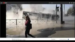 AcademeG 2nd CH На видео про Нью-Йорк