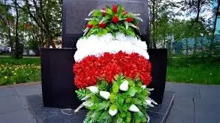 Мурманск. День России. 2022 г