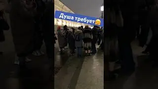 Так увлекли, что чуть чемодан не забыл.😁🤦 