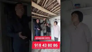 СРОЧНО ! ХАРОБАДА КОЛГАН ЙИТИМЛАР ХОЛИ НИМА БУЛАДИ