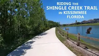 Riding the Shingle Creek Trail in Kissimmee Florida