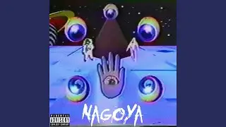 Anotha Nite