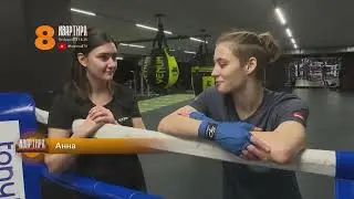 Женский бокс: почему его не стоит бояться | 