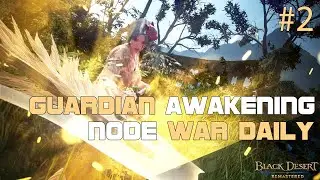 BDO Thailand l Guardian โหนด 30 คน l War Node ประจำวัน(วอหลัก) ep.2