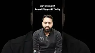 वफा,बेवफा, बेवफाई, हरजाई meaning, Broken Heart English words and Sentences #phrases #english #viral