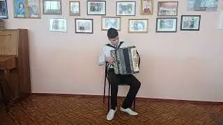 Максим Кравченко - 