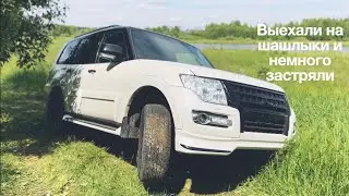 Летний пикник: шашлыки, картошка и курдюк на мангале