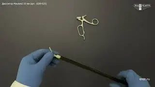 Лапароскопический диссектор Maryland 10 мм  (арт. 1028-025) производства МНПО Эндомедиум®