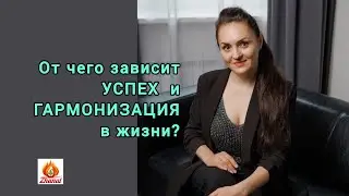 5 эфир марафон май люди рожденые 5/14/23  профориентация по дате рождения цифровая психология Сюцай