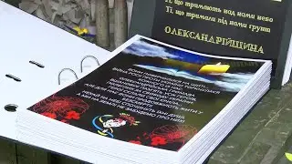 Оновили експозицію пам'яті у музеї (Новини 29.08.2024)