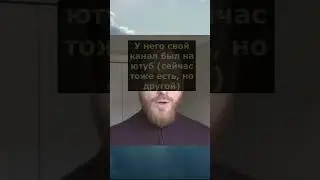Люди, которые вышли из Ислама 